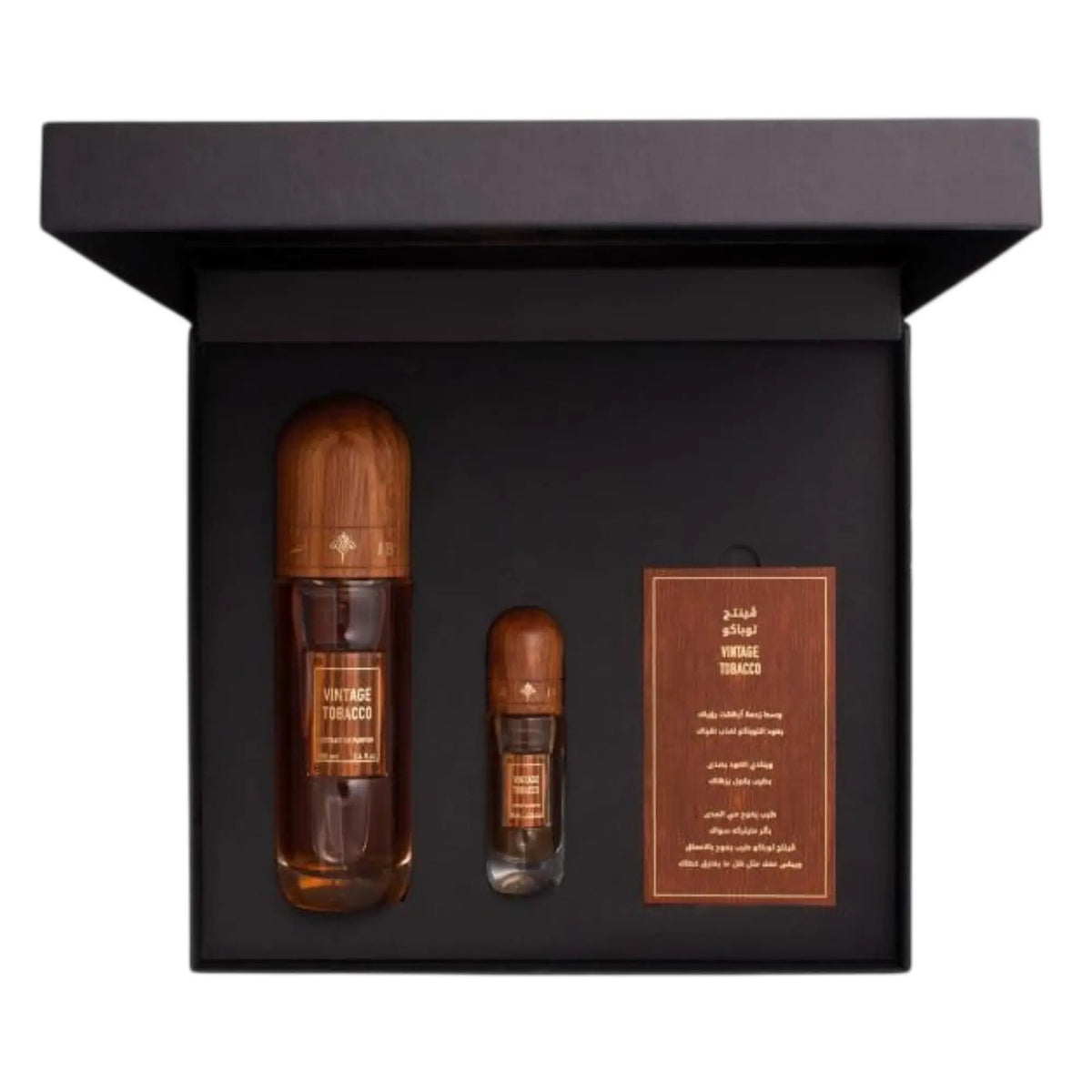 https://cdn.shopify.com/s/files/1/0798/6898/5693/files/Vintage-Tobacco-Perfume-Extrait-Ibrahim-Al-Qurashi-182688670.png?v=1767846786