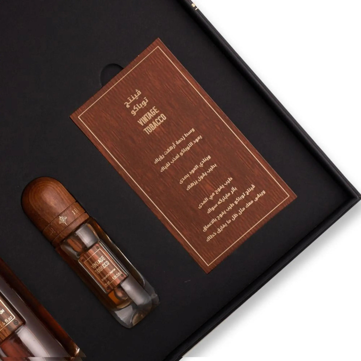 https://cdn.shopify.com/s/files/1/0798/6898/5693/files/Vintage-Tobacco-Perfume-Extrait-Ibrahim-Al-Qurashi-182688876.png?v=1767846791
