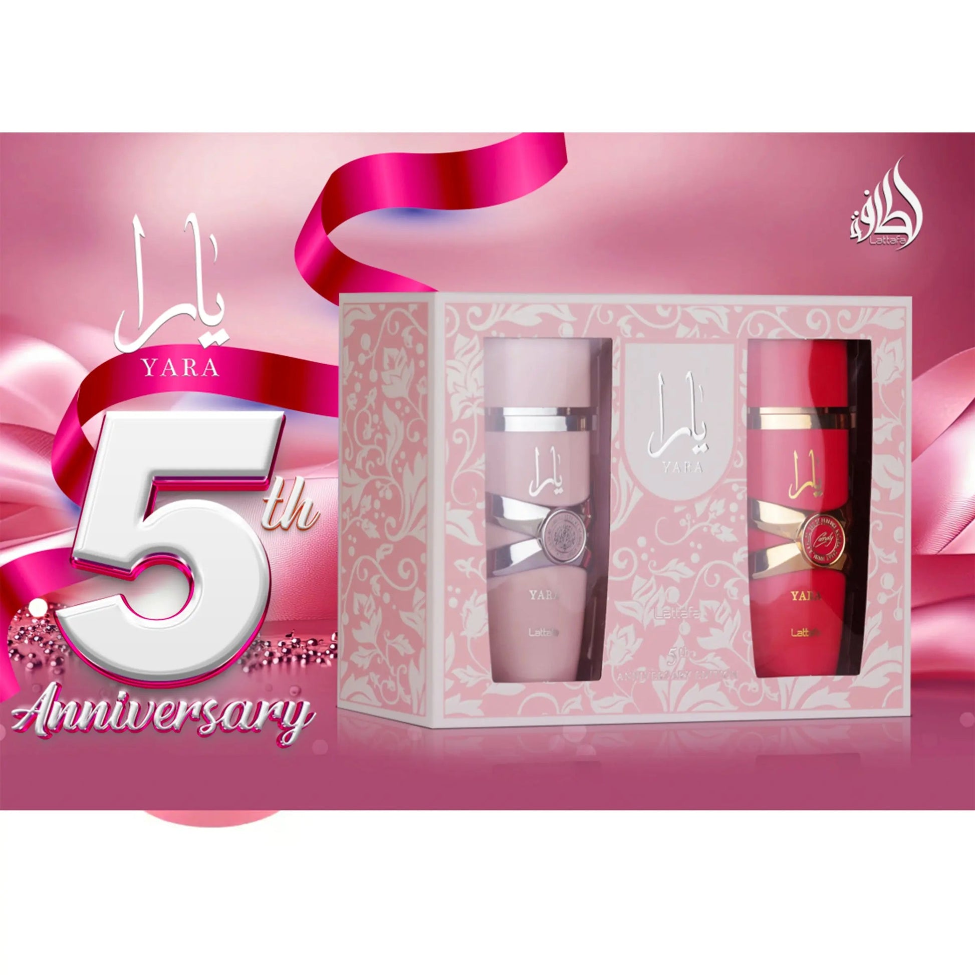 https://cdn.shopify.com/s/files/1/0798/6898/5693/files/Yara-5th-Anniversary-Edition-Gift-Set-Lattafa-Yara-and-Yara-Candy-174166818.jpg?v=1753415883