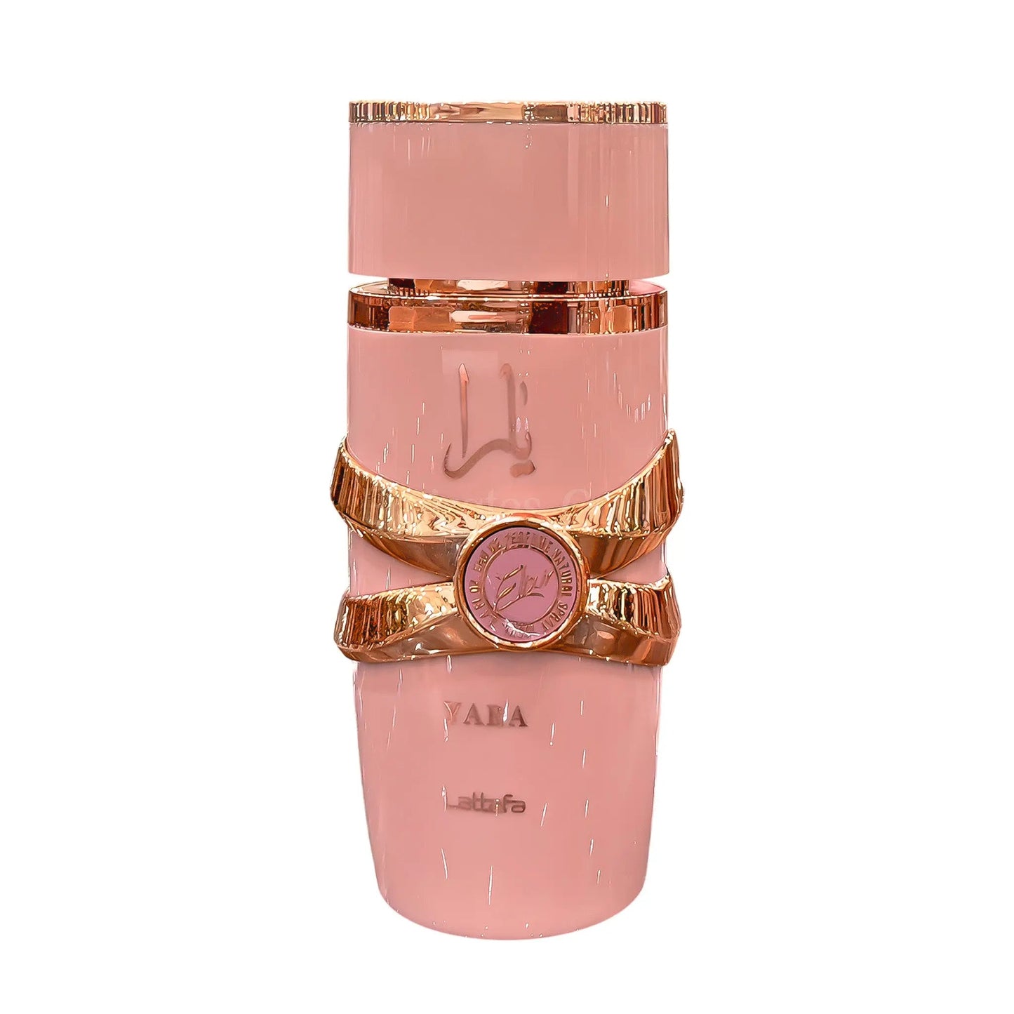 https://cdn.shopify.com/s/files/1/0798/6898/5693/files/Yara-Elixir-Perfume-100ml-EDP-Lattafa-178952969.jpg?v=1760476098