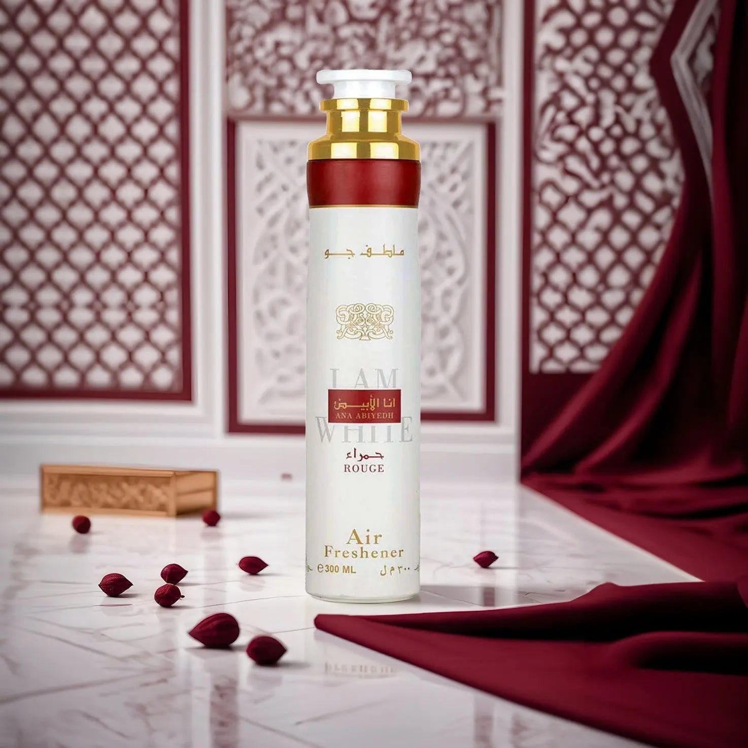 https://cdn.shopify.com/s/files/1/0798/6898/5693/files/ana-abiyedh-rouge-air-freshener-300ml-lattafa-emirates-oud-2_4bb299d0-8184-4c01-a4c8-52820f84c425.jpg?v=1710965153
